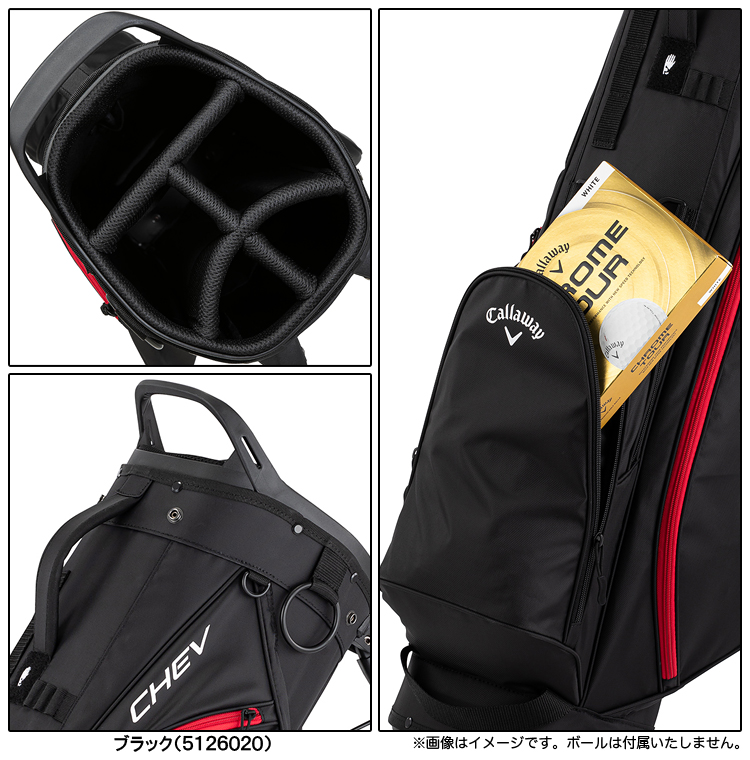 Callaway（キャロウェイ） 正規品 Chev Stand 26 JM ( シェブ スタンド