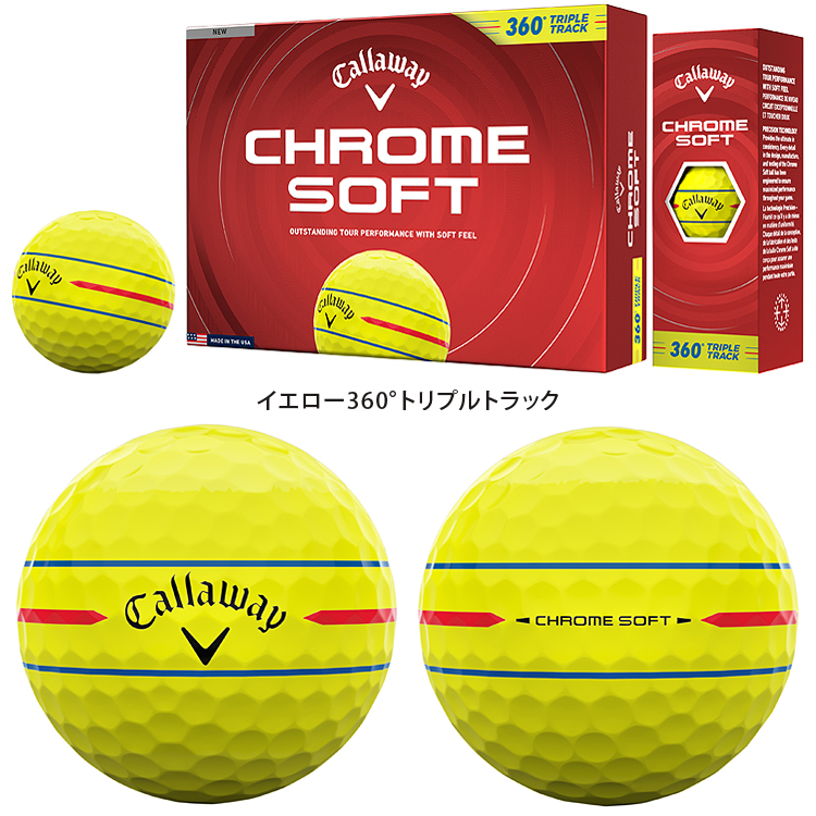 Callaway（キャロウェイ） 【まとめ買い】 日本正規品 CHROME SOFT