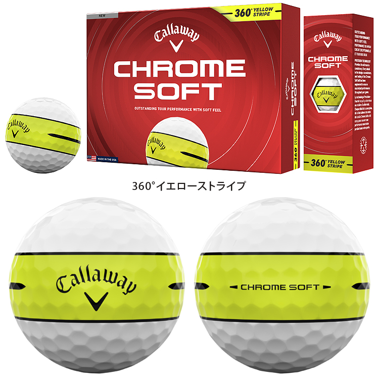Callaway（キャロウェイ） 【まとめ買い】 日本正規品 CHROME SOFT