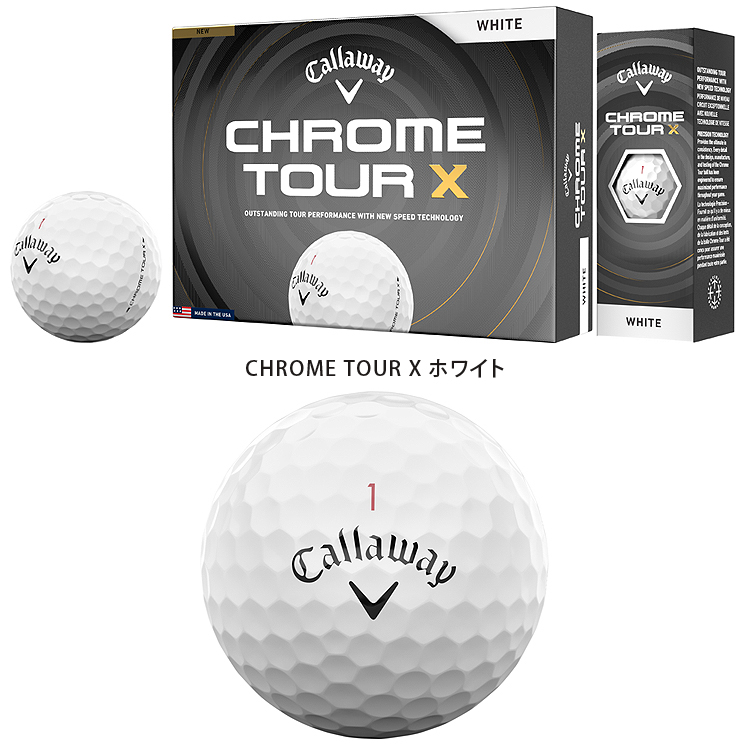 Callaway（キャロウェイ） 【まとめ買い】 日本正規品 CHROME TOUR