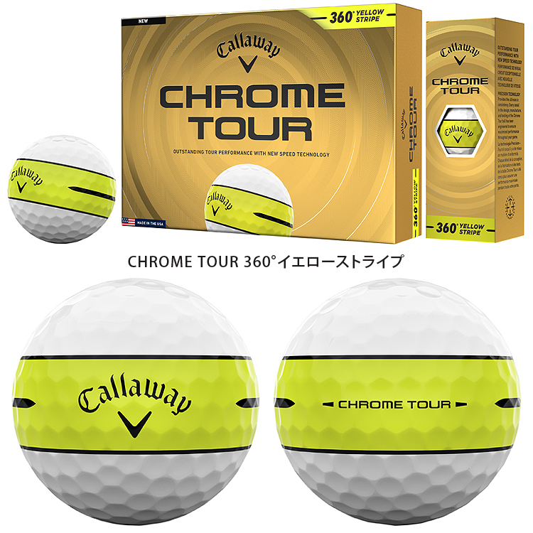 Callaway（キャロウェイ） 【まとめ買い】 日本正規品 CHROME TOUR