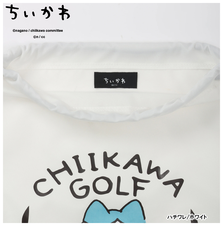 ちいかわ GOLF ナップザック 2024モデル 「 2409-CKG029