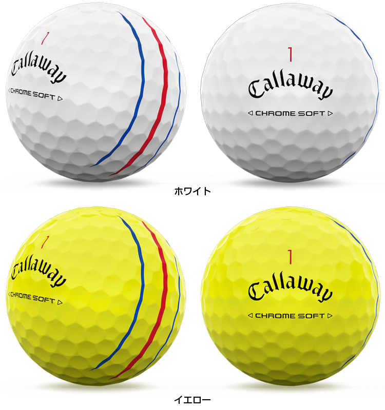 口コミ・レビューで人気商品を探そう キャロウェイ日本正規品 Callaway CHROME TRACK TRIPLE SOFT その他