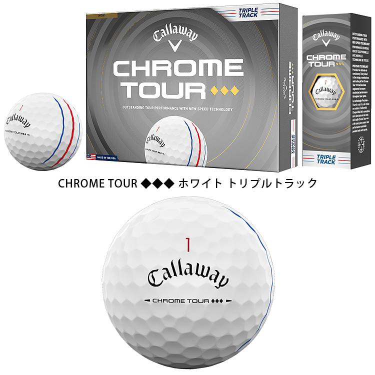 Callaway（キャロウェイ） 日本正規品 CHROME TOUR ◇◇◇ クロム