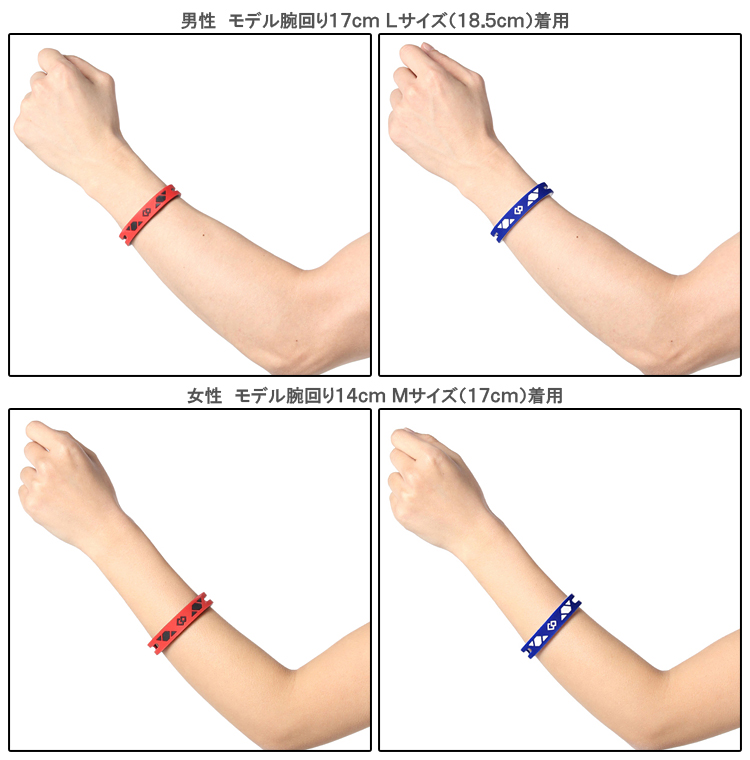 ColanTotte コラントッテ日本正規品 Sports Arm Loop SR140
