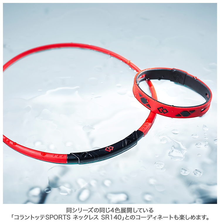 COLANTOTTE ( コラントッテ ) ワックルネック SPORT ( スポート