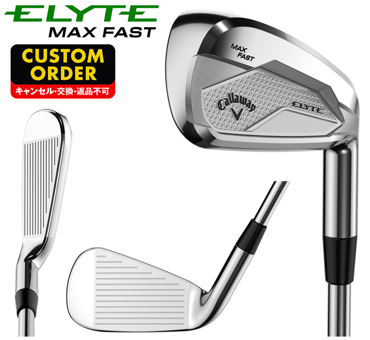 Callaway アイアン キャロウェイ ELYTE MAX FAST 単品 楽天市場】キャロウェイ エリート MAX ファスト アイアン 単品 （#5/AW