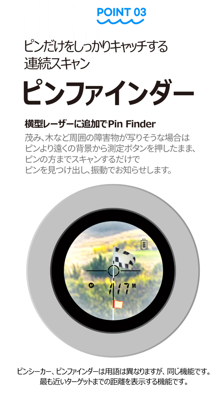 COOLSHOT GOLFZON ゴルフゾン正規品 CaddyTalk minion キャディ