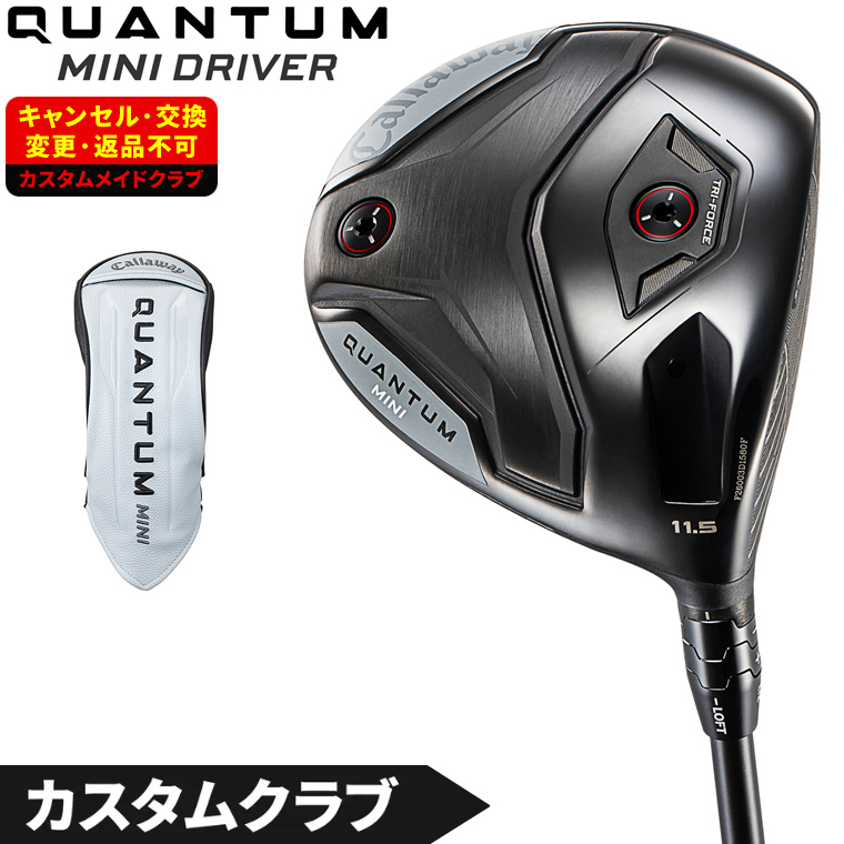 Callaway（キャロウェイ） 日本正規品 QUANTUM MINI クアンタム ミニ