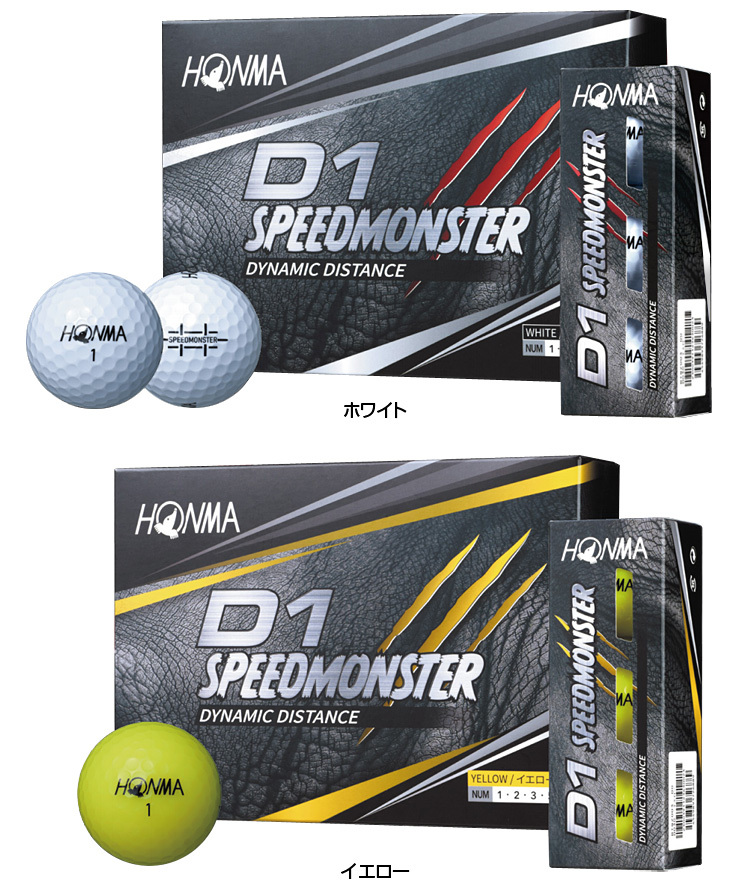 HONMA GOLF(本間ゴルフ)日本正規品 ホンマ D1 SPEEDMONSTER(スピード