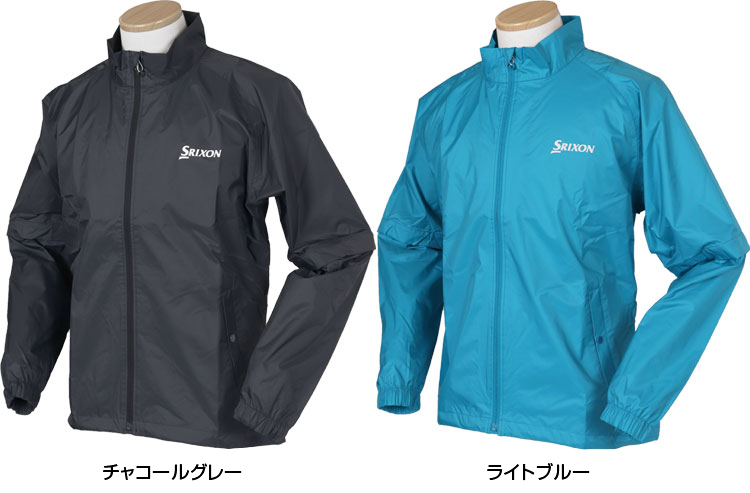 DUNLOP ダンロップ 正規品 SRIXON スリクソン レインウエア 上下 DUNLOP ダンロップ 正規品 SRIXON スリクソン レインウエア 上下