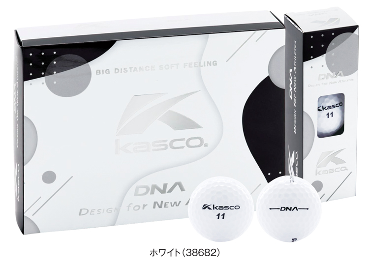 kasco（キャスコ） 正規品 DNA ディエヌエー ゴルフボール 1ダース(12