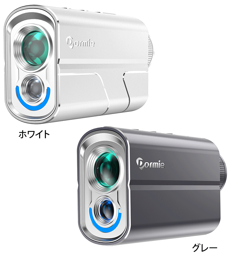 ゴルフ距離計 レーザー距離計 低価格 激安 3点間計測 高低差 防水 ピン