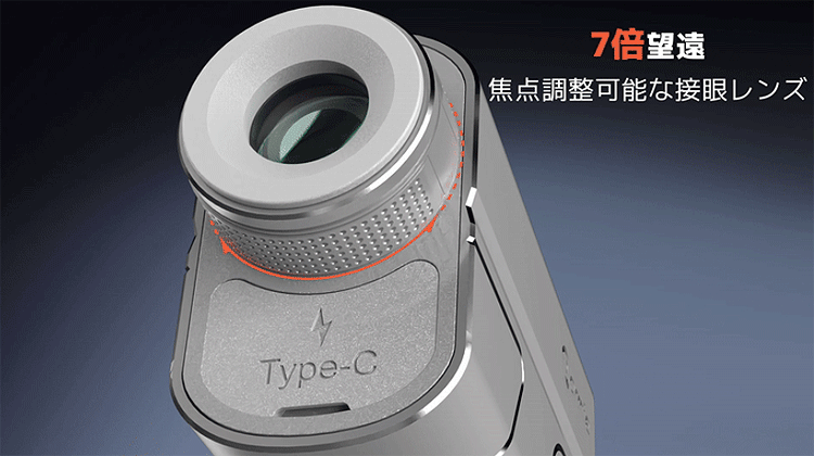 ゴルフ距離計 レーザー距離計 低価格 激安 3点間計測 高低差 防水 ピン