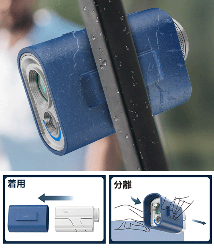 ゴルフ距離計 レーザー距離計 低価格 激安 3点間計測 高低差 防水 ピン