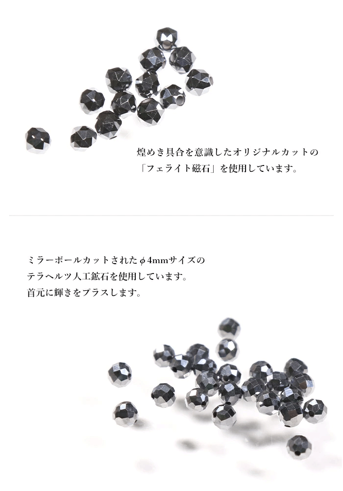 楽天市場】【楽天1位！11冠達成☆日本製】3万本突破! 磁気