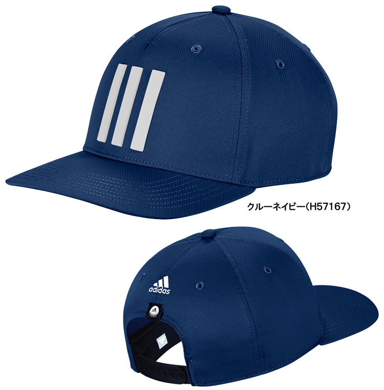 adidas Golf(アディダスゴルフ)日本正規品 軽量 ツアー ボールドストライプキャップ 2022モデル 「DVI79」 :adidas- dvi79:EZAKI NET GOLF - 通販 - Yahoo!ショッピング