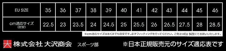 新色モデル】ECCO(エコー)日本正規品 BIOM HYBRID3 MENS GOLF GTX メンズモデル スパイクレスゴルフシューズ 「155804」  EZAKI NET GOLF - 通販 - PayPayモール