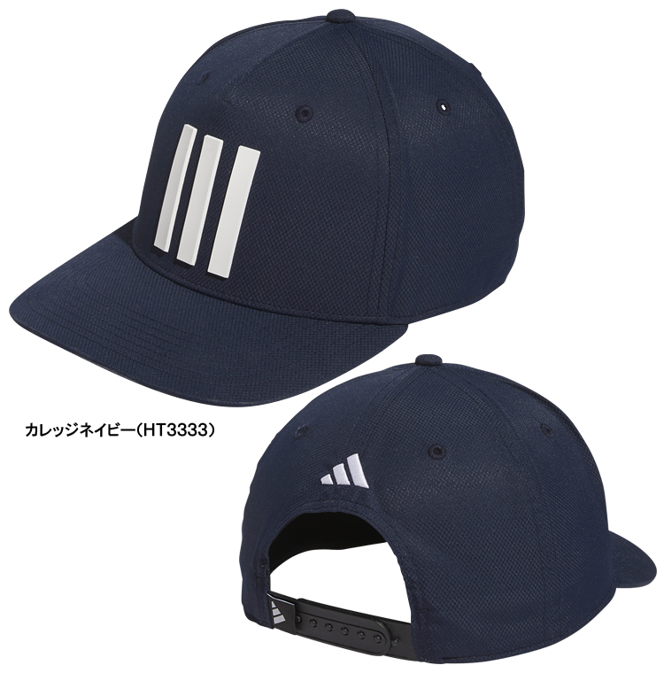 adidas Golf アディダス ゴルフ 日本正規品 ツアー スリーストライプ キャップ 2023モデル 「 ENI99 」