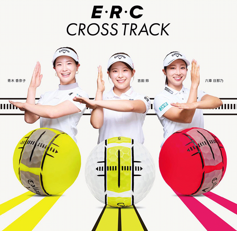Callaway（キャロウェイ） 【増量キャンペーン】 日本正規品 ERC CROSS