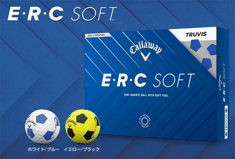Callaway（キャロウェイ） 【限定品】 日本正規品 ERC SOFT TRUVIS