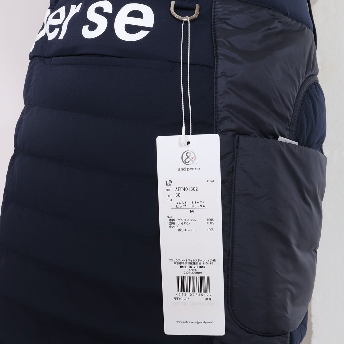 and per se 中綿スカート M and per se（アンパスィ） ゴルフウエア レディス スカート マルチ