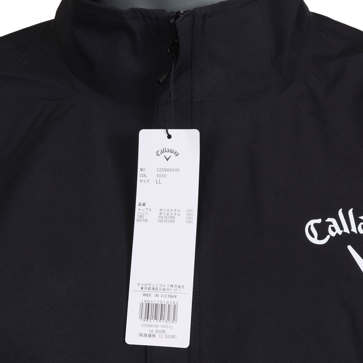 Callaway（キャロウェイ） 日本正規品 2025モデル セットアップ レイン