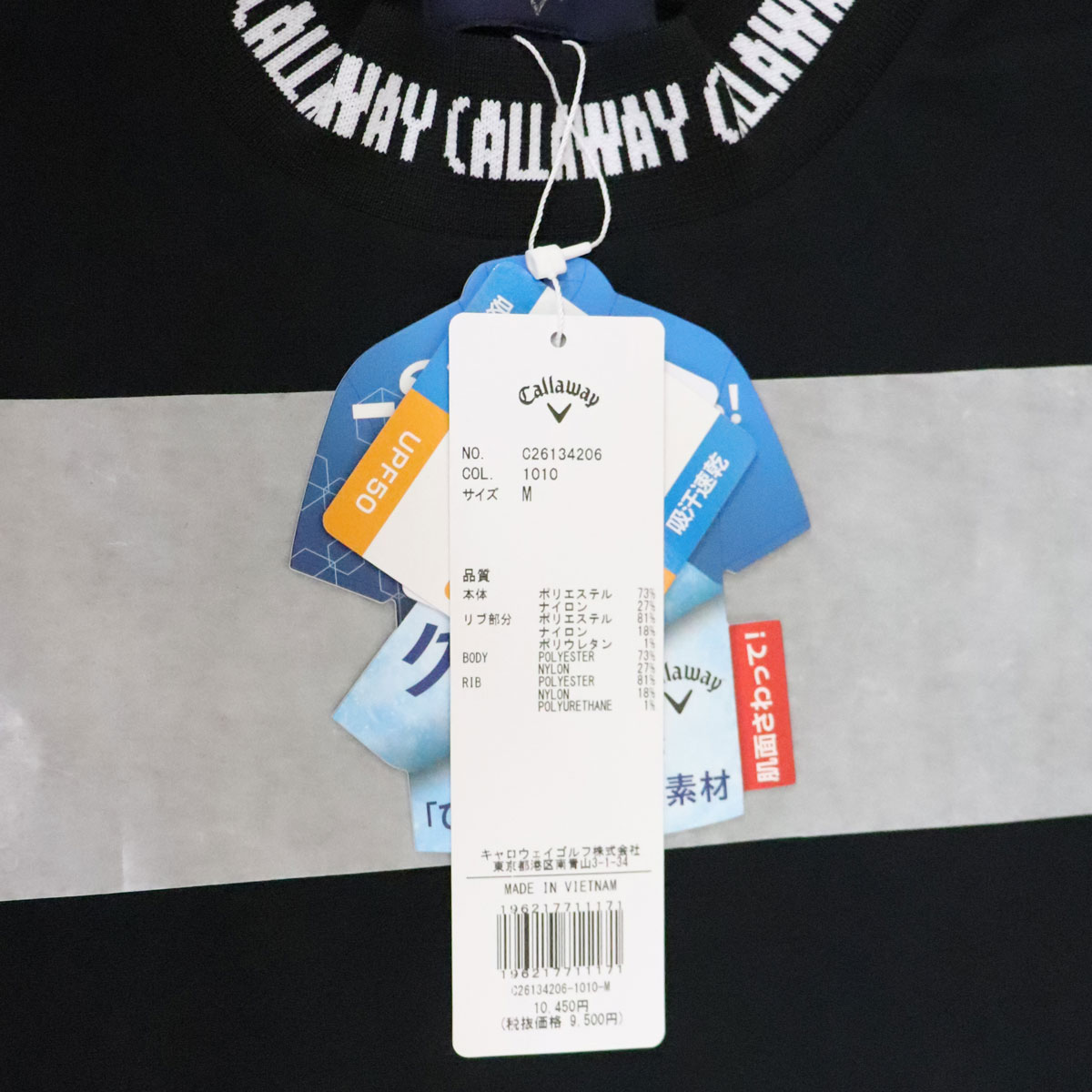 Callaway（キャロウェイ） ゴルフ Callaway GOLF ゴルフウエア