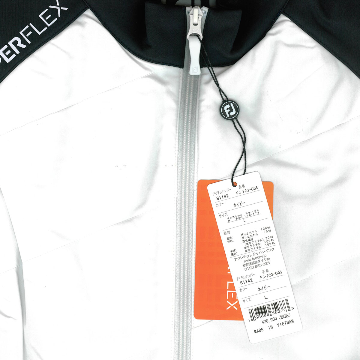 FootJoy（フットジョイ） ゴルフウエア メンズ ジャケット 「 FJ-F23