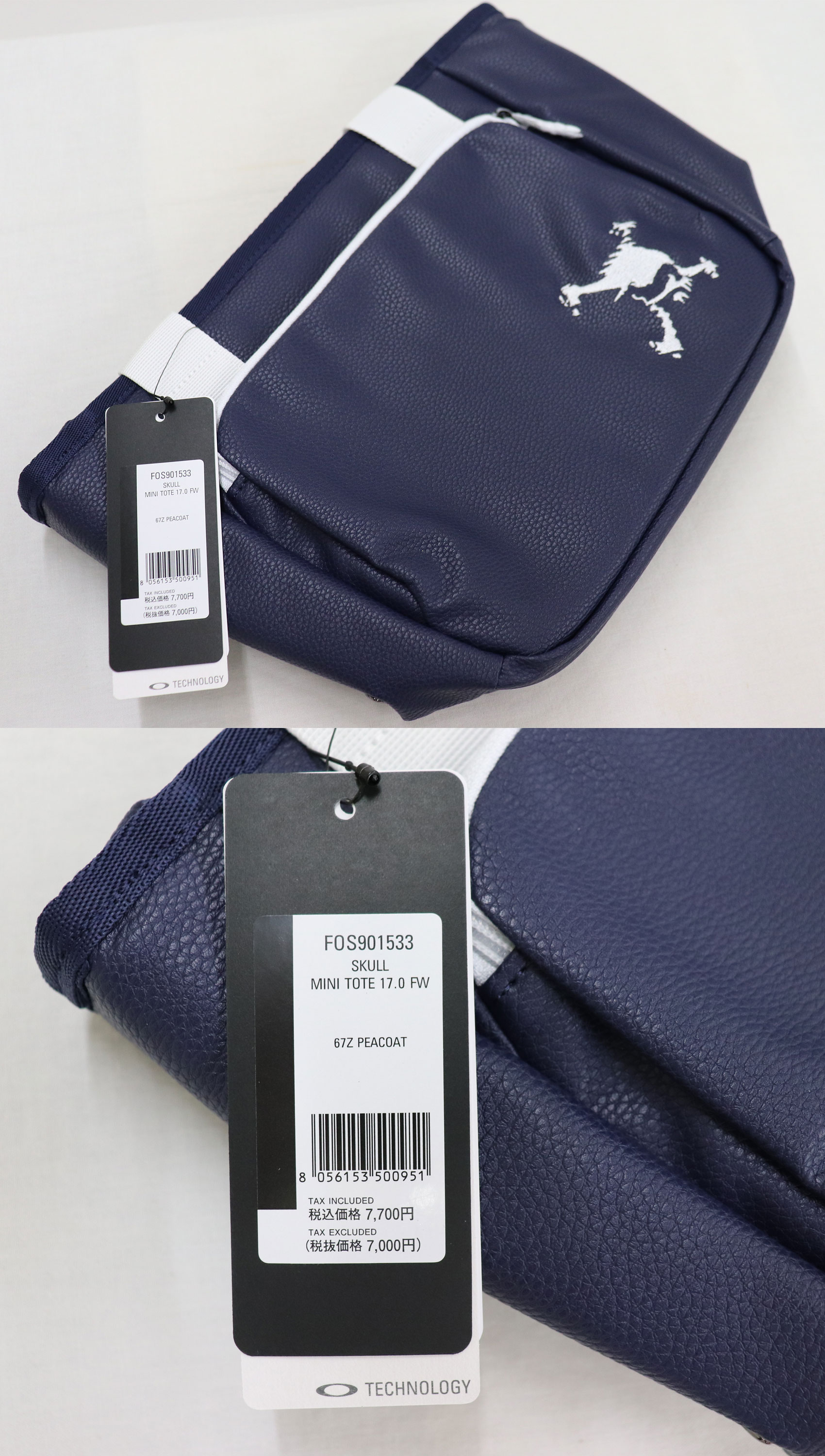 OAKLEY オークリー 日本正規品 SKULL MINI TOTE 17.0 FW
