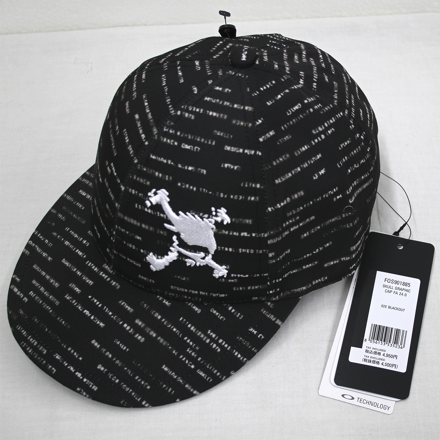 OAKLEY オークリー 日本正規品 SKULL GRAPHIC CAP FA 24.0