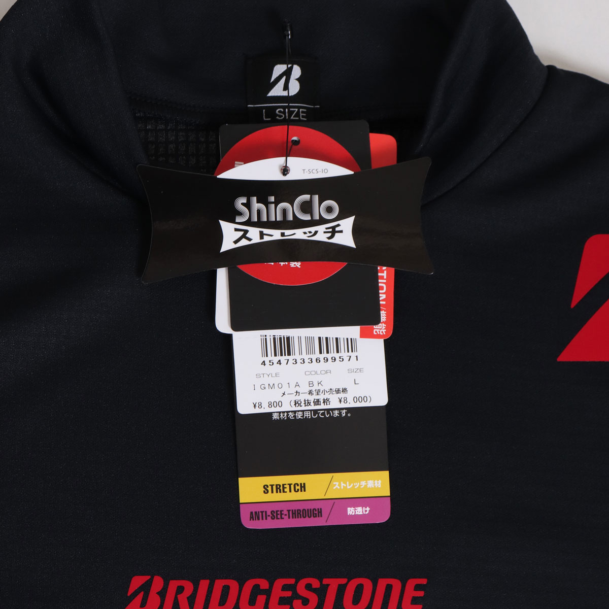 BRIDGESTONE GOLF ブリヂストンゴルフ BridgestoneGolf ゴルフウエア
