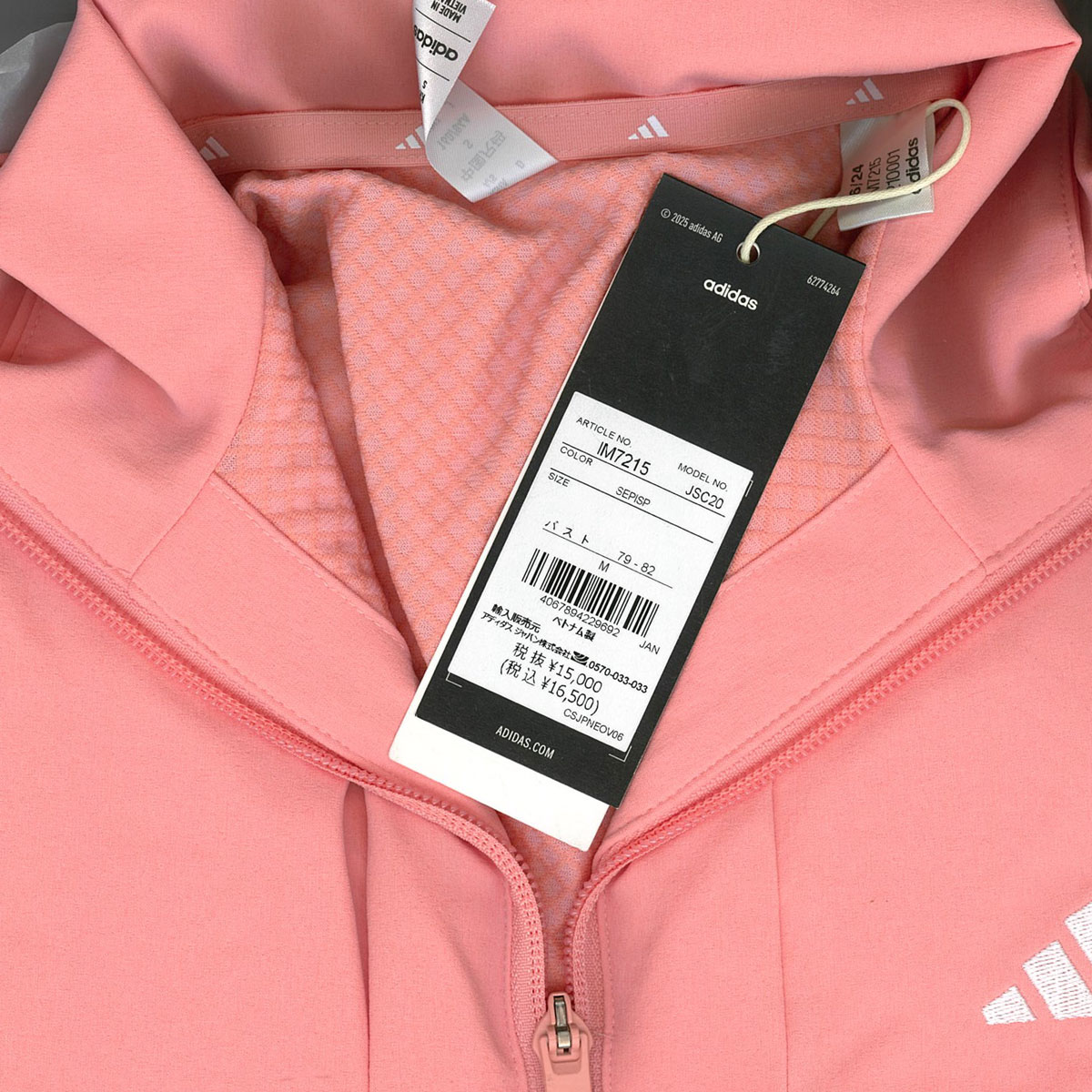 adidas（アディダス） ゴルフ adidas Golf ゴルフウエア レディス