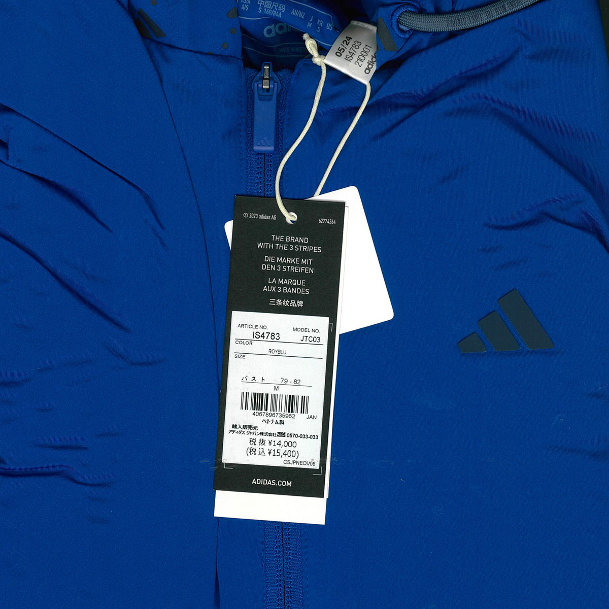 adidas（アディダス） ゴルフ adidas Golf ゴルフウエア レディス