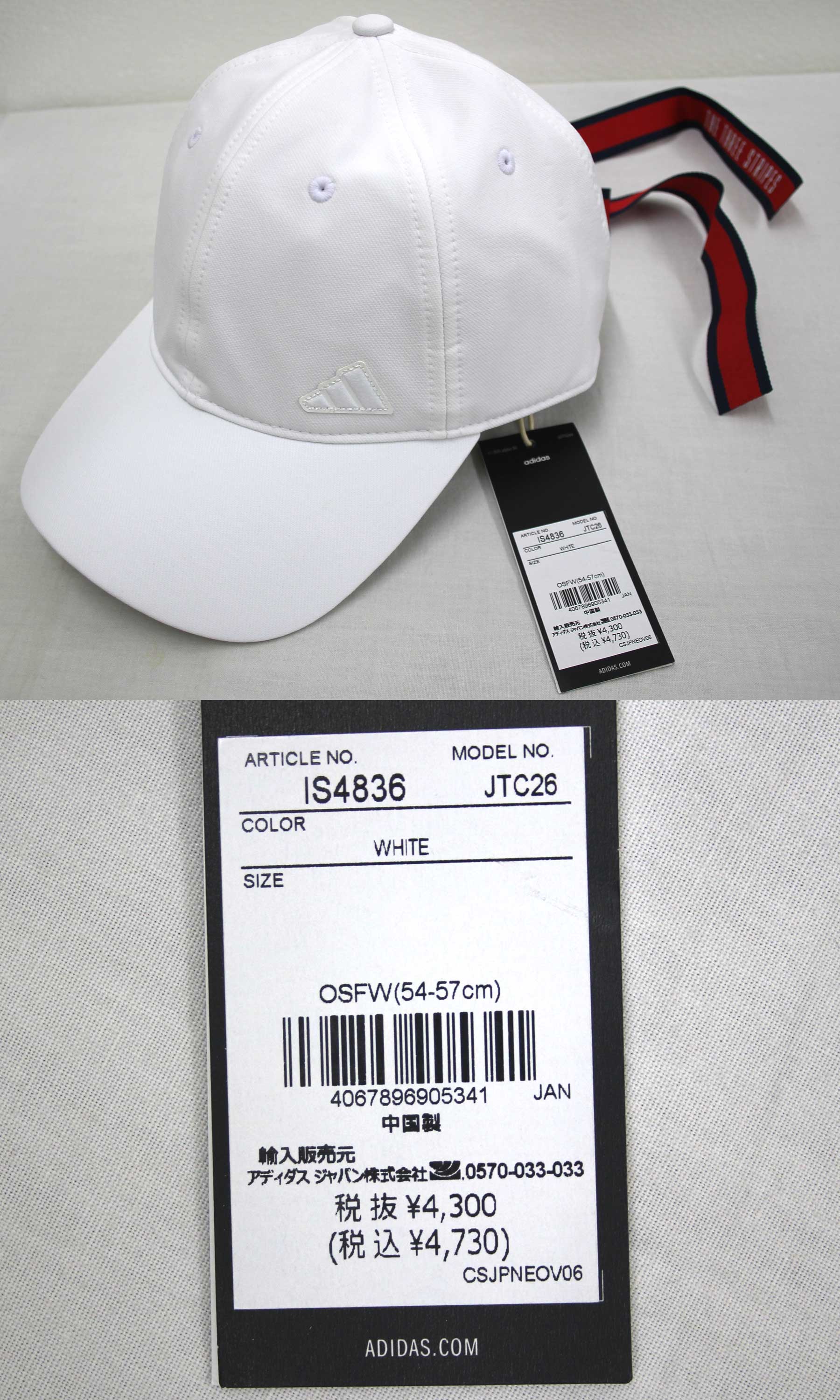 adidas（アディダス） adidas Golf ゴルフ 日本正規品 リボン キャップ