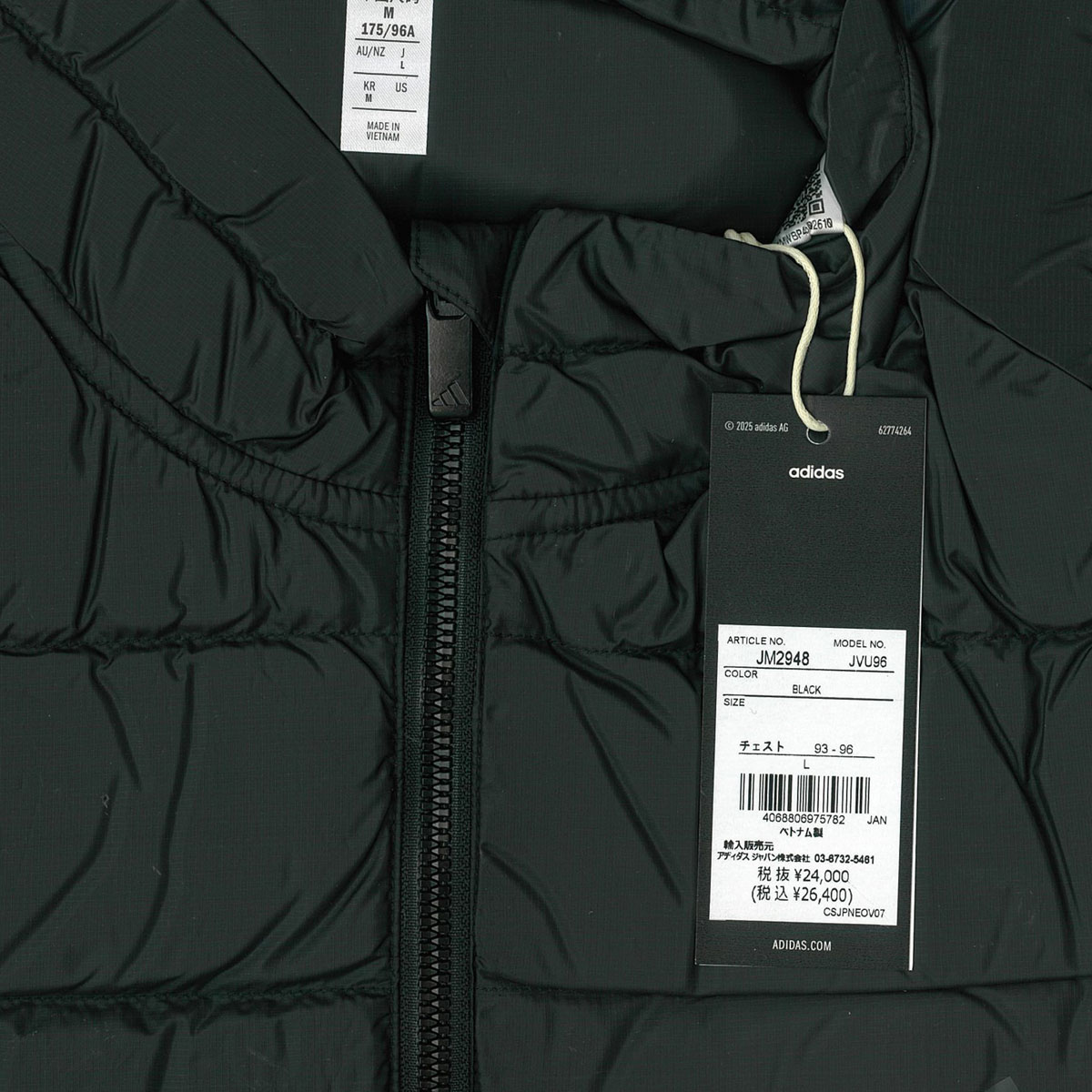 adidas（アディダス） ゴルフ adidas Golf ゴルフウエア メンズ ダウン