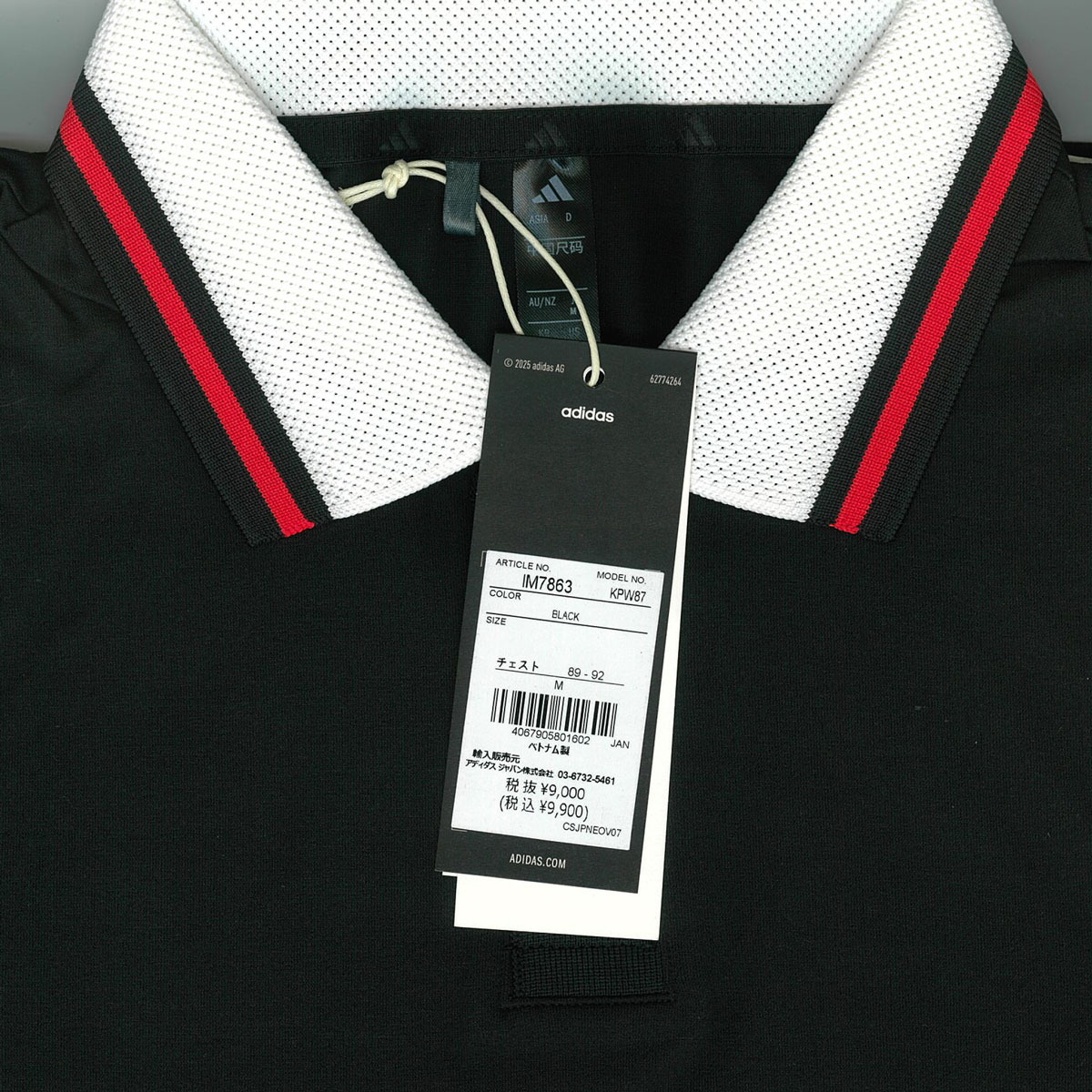 adidas（アディダス） ゴルフ adidas Golf ゴルフウエア メンズ 半袖