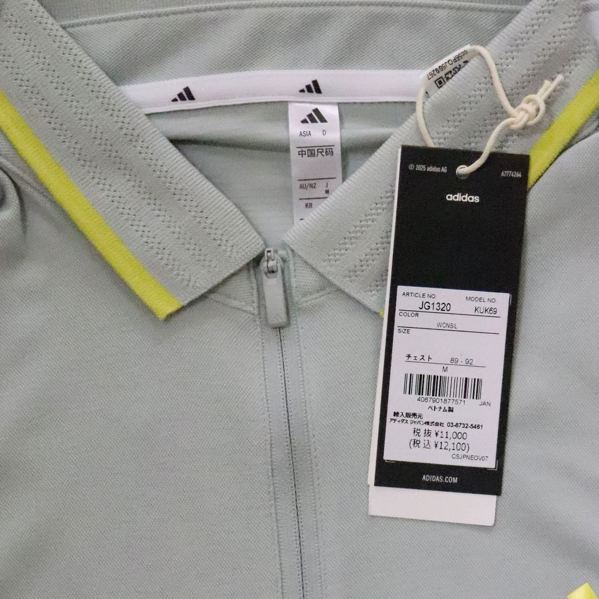 adidas（アディダス） ゴルフ adidas Golf ゴルフウエア メンズ 半袖