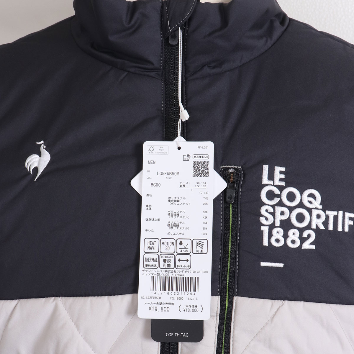 le coq sportif GOLF（ルコックスポルティフ ゴルフ） ルコック