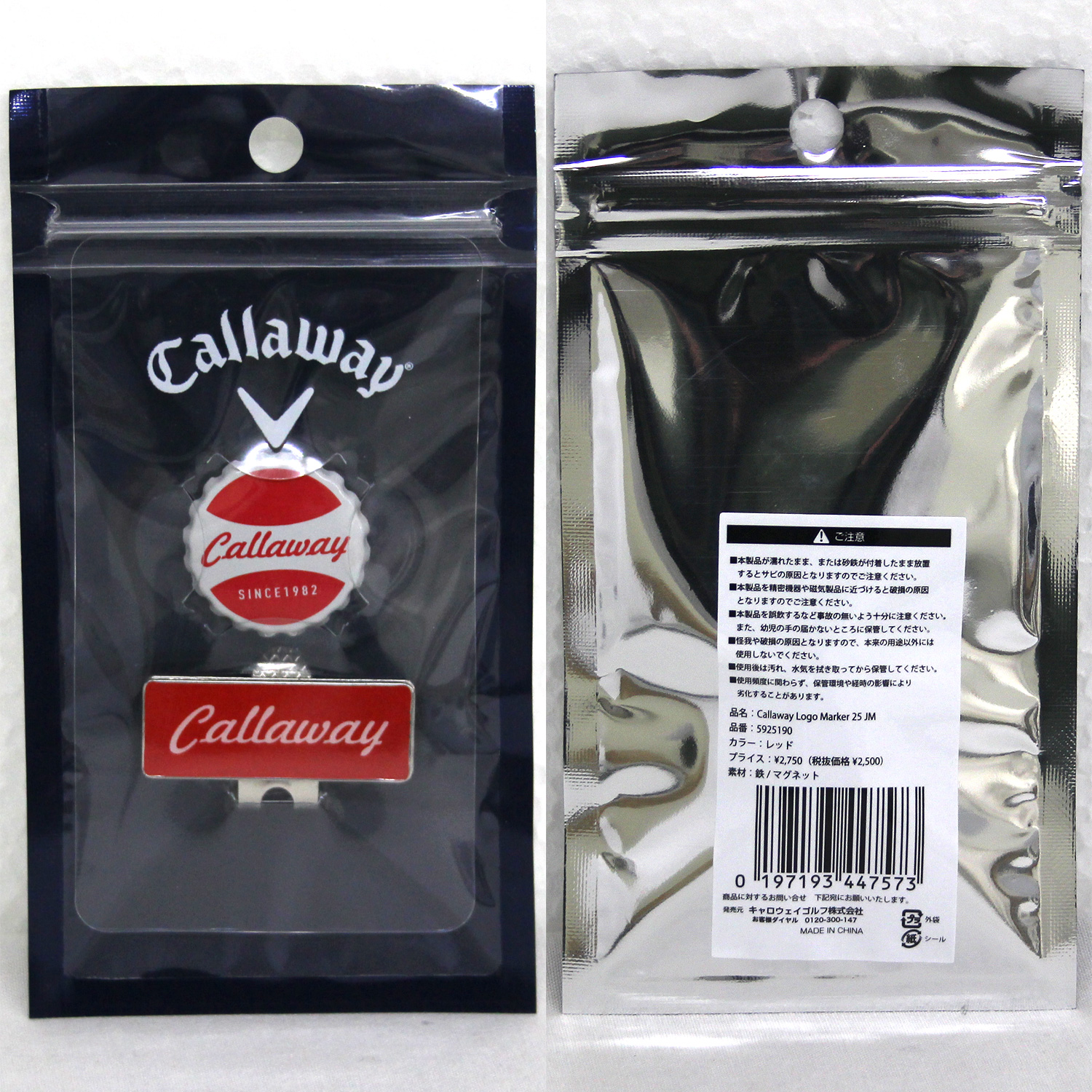 キャロウェイ(Callaway) ゴルフウェア ポロシャツ 半袖 TOY