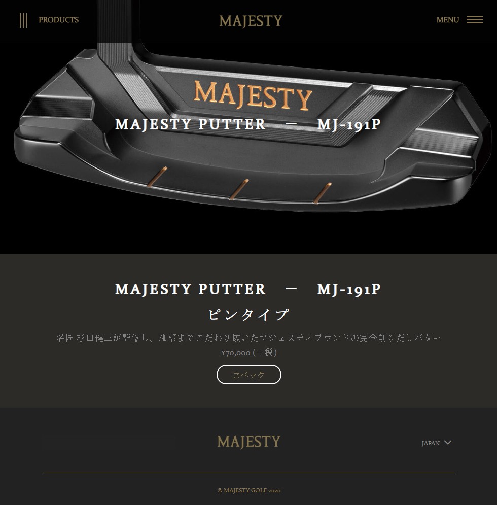 MAJESTY(マジェスティ)日本正規品 PUTTER MJ-191P ピンタイプパター