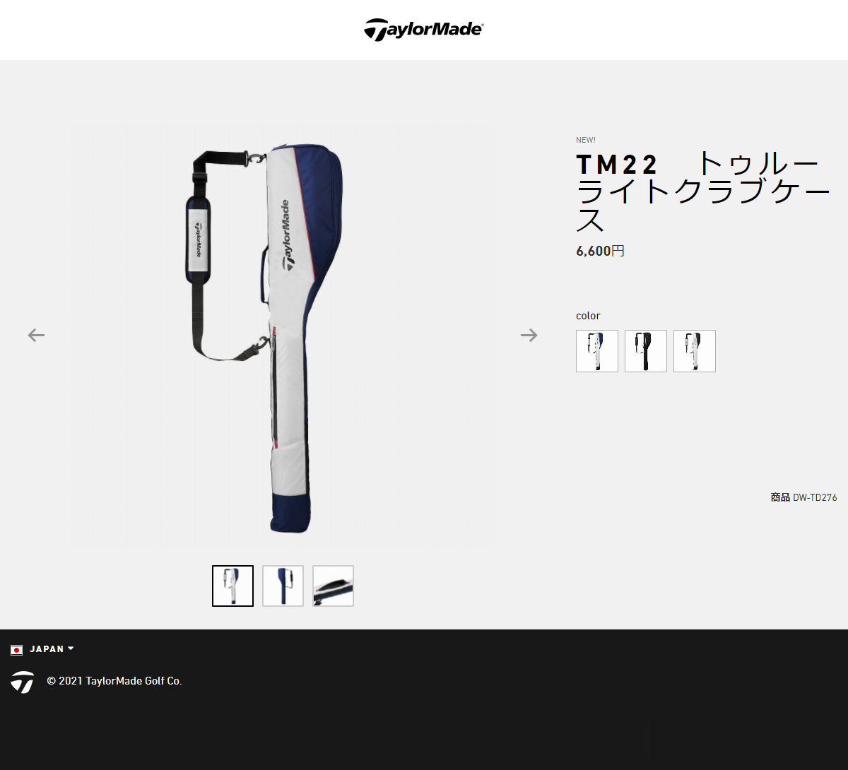 TaylorMade(テーラーメイド)日本正規品 TRUE-LITE(トゥルーライト) ゴルフクラブケース 2022新製品 「TD276」 :ty- td276:EZAKI NET GOLF - 通販 - Yahoo!ショッピング