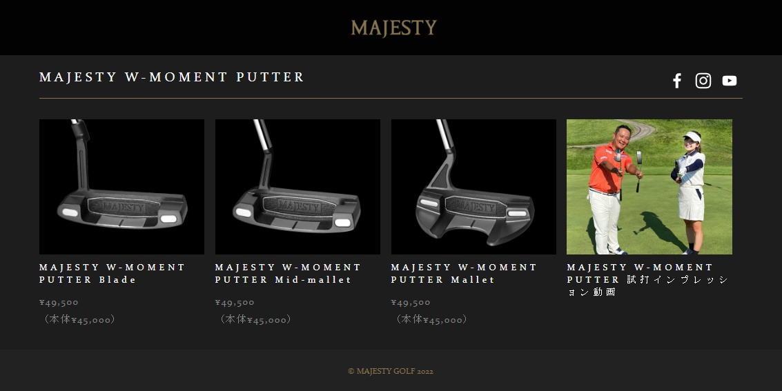 MAJESTY(マジェスティ)日本正規品 W-MOMENT PUTTER(ダブリューモーメント パター) Blade(ブレード)タイプ スチールシャフト  :maj-w-mom-pt-bl:EZAKI NET GOLF - 通販 - Yahoo!ショッピング