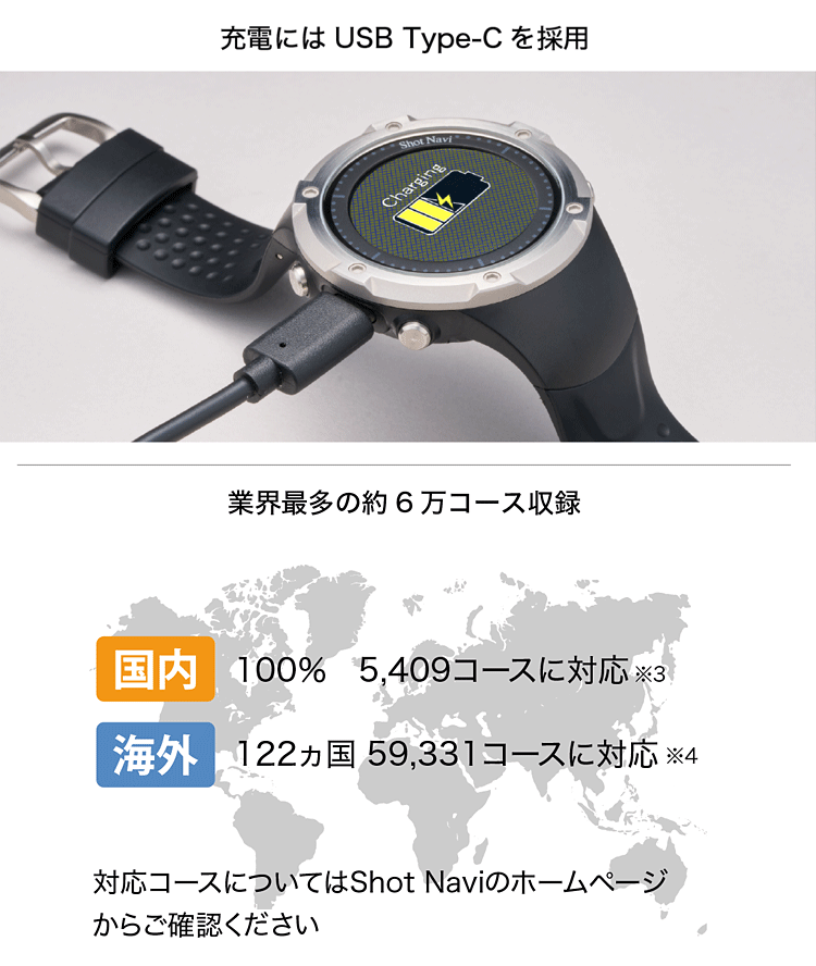 【美品】Shot Navi ショットナビ Evolve SE 2024年最新作】Shot Navi Evolve_SE ／ ショットナビ／エボルブ