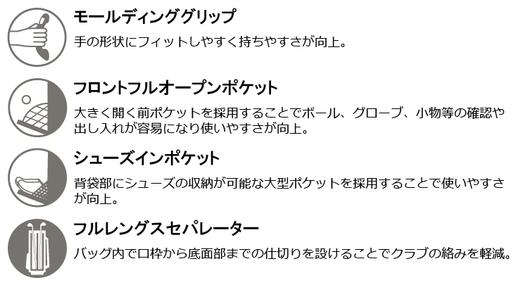 Callaway キャロウェイ 日本正規品 Exia 24 JM ( エクシア 24JM