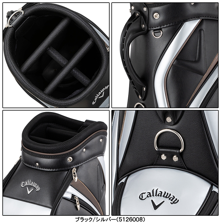 Callaway（キャロウェイ） 正規品 Exia 26 JM ( エクシア 26JM