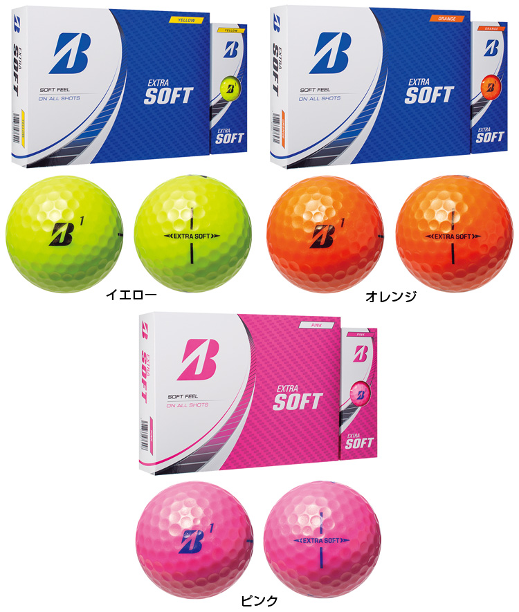 BRIDGESTONE GOLF ブリヂストンゴルフ日本正規品 EXTRA SOFT エクストラソフト 2023モデル ゴルフボール 1ダース(12個入)  :bs-b-exsoft:EZAKI NET GOLF 通販 