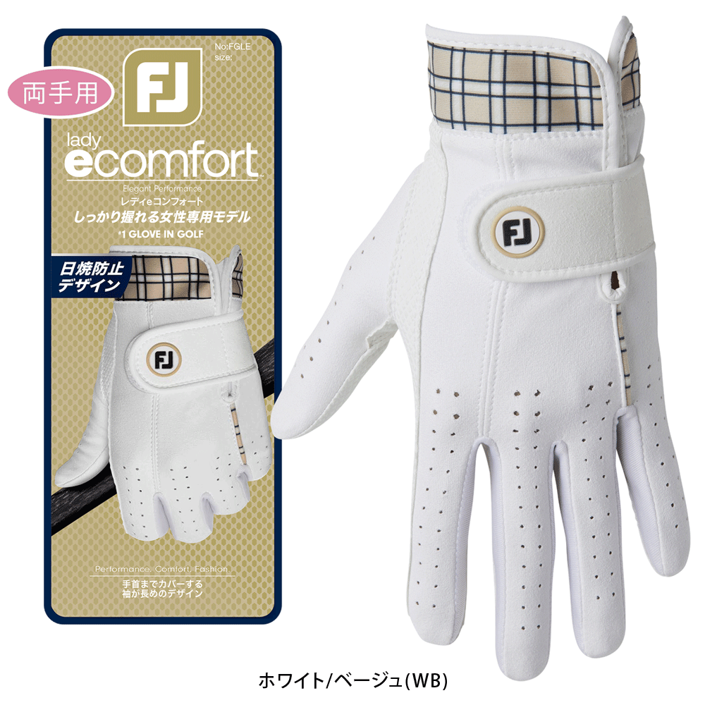FootJoy（フットジョイ） 日本正規品 lady e comfort 合成皮革