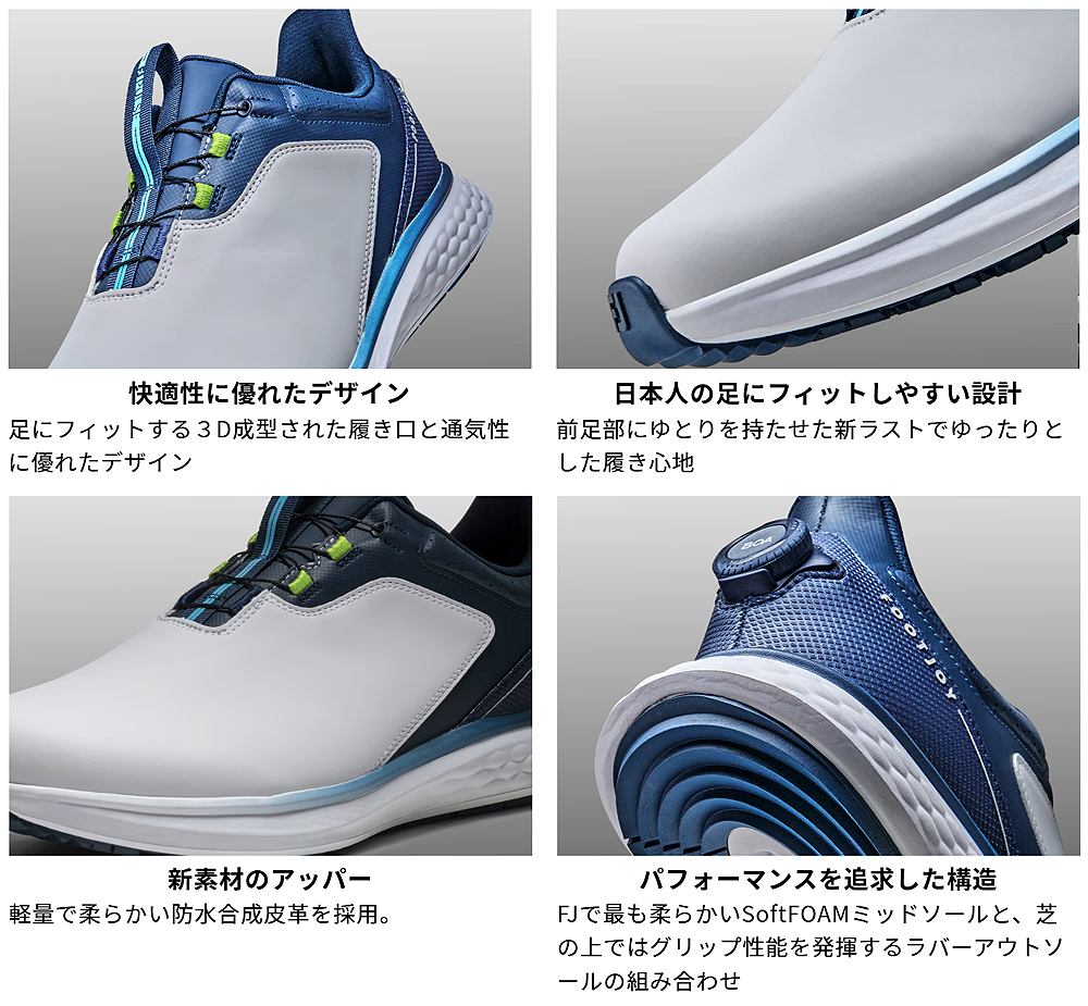 FootJoy（フットジョイ） 日本正規品 FJ PULSE BOA パルス ボア