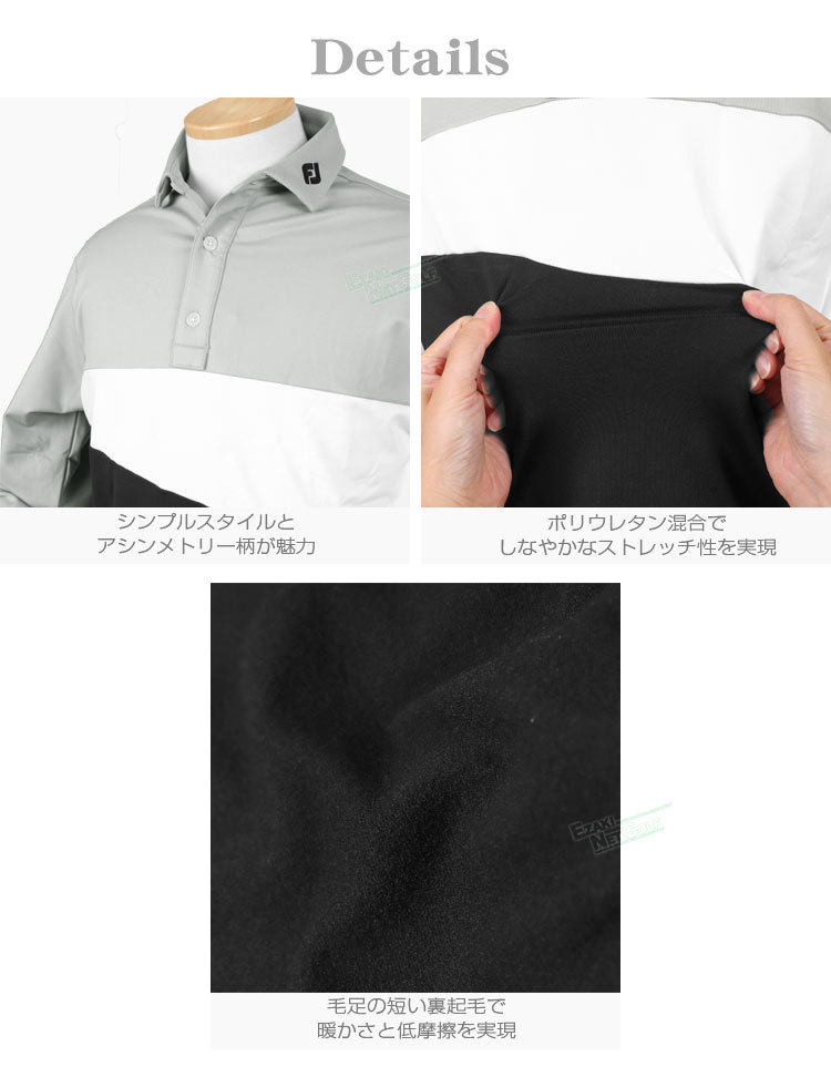 FOOTJOY フットジョイ 秋冬ウエア LS アシンメトリーウォームシャツ 「FJ-F20-S12」 ビッグサイズ :fj-wear-f20s12big:EZAKI  NET GOLF - 通販 - Yahoo!ショッピング